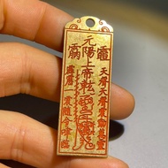 Brass Cinnabar Brand Solid Bronze Pendant Yuanyang Five Thunder Order Keychain Pendant 12.31