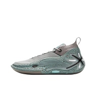 Li Ning Way Of Wade 11 Textile Split Cow Leather Low top Casual Shoes Mens Green Gray ABAU049-20