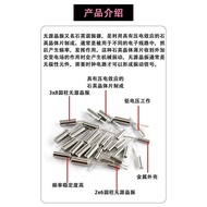 3x8 Cylindrical Body 32.768 KHZ Passive Crystal Vibration 32.768 KHZ 3 * 8 Quartz Crystal Vibration 