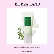Aromatica | Rosemary Scalp Scrub (165ml)