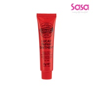 Lucas Papaw Lucas’ Papaw Ointment (25g)