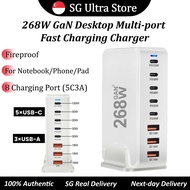 268W GaN Super Fast Charger PD3.1 QC5 PD Type-C USB-A 7 Ports 8 Ports Travel Charging Socket Charger