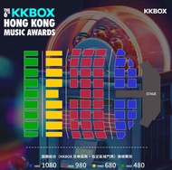 Kkbox風雲榜2024，紅區門票連60日kkbox