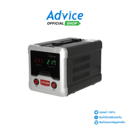 Stabilizer HR1 2000VA Zircon