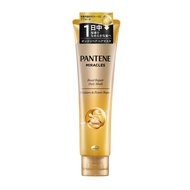 Pantene Miracles Washing Treatment Hair Mask Bond Repair Series Moisture Power Repair