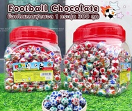 BON ช็อกโกแลตฟุตบอล Football Chocolate 1 กระปุก บรรจุ 300 ลูก ช็อกโกแลตล้วน มีฮาลาลง