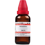 Histaminum 200CH Drops (30 ml)