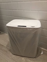 智能感應式垃圾桶 14L electronic rubbish bin