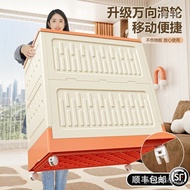 Large Storage Box Clothing 8FFG