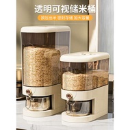 bekas beras 5kg bekas beras 10kg High end pressed rice bucket, household insect proof and moisture-proof sealed food grade rice box, surface bucket, rice noodle storage container, rice jar