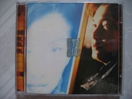 羅嘉良 - 對你我永不放棄 CD + VCD (Feat. 陳慧珊)