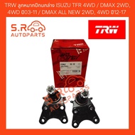TRW Lower Ball Joint ISUZU TFR 4WD/DMAX 2WD 4WD Year 03-11/ALL NEW 2WD 4WD 12-17