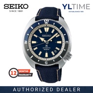 Seiko Prospex SRPG15K1 Prospex ‘Tortoise’ Land Edition Automatic Watch