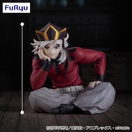 Demon Slayer: Kimetsu no Yaiba – Douma Noodle Stopper Figure, Anime Collectible