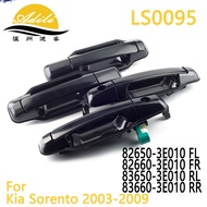 03 Solando Outer Pull 82650-3E010 82660-3E010 83650-3E010 83660-3E010