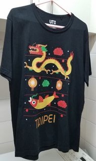 黑色 Uniqlo 金龍 短袖 (尺寸20x27吋)Black T shirt