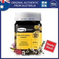 Comvita Multiflora Honey 1kg