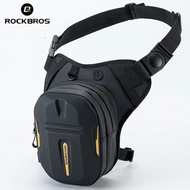 ROCKBROS Motorcycle Bag Hard Shell Motorcycle Leg Bag Fuel Tank Bag Large Back Seat Bicycle Extensib