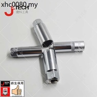 Jieke Tool Spark Plug Socket Wrench Car Spark Plug Disassembly Tool Extension Socket 16/21MM
