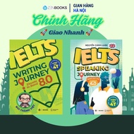 IELTS Writing 8.0 & IELTS Speaking 6.0 Book Combo