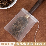 Tea bag Small Seasoning bag Tea bag Tea bag Tea bag Tea bag Disposable 7 * 9 Nylon Tea bag Filter ba