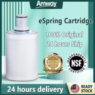 Amway ORIGINAL ESPRING-CARTRIDGE (water filter)