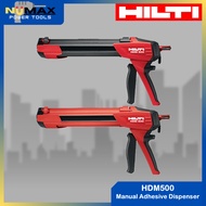 HILTI HDM Manual Adhesive Dispenser ( HDM500/ HDM500 + CB500 Cartridge/ HDM500 + CR500 Cartridge )