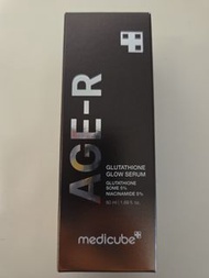 Medicube Age-R Glutathione glow Serum 穀胱甘肤 精華 安瓶 Booster 美容儀 專用精華
