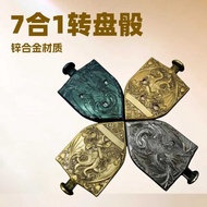 Metal d & d Button Roulette Dice TRPG Dungeon and Dragon 7 in 1 Turntable Dice COC Game D6 Dice