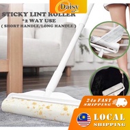 【New Arrival】Sticky Lint Roller Mop Long Handle Dust Remover 24cm 19cm Adjustable Hair Remover Rolle