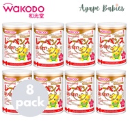 [8-Pack] Wakodo Lebens 1 Premium Gold (0-12 months) 810g