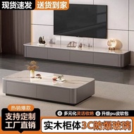 Light Combination Coffee Table Small Apartment Living Room Floor-standing Household Luxury Set TV Ca