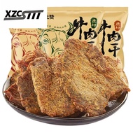 Beef Jerky Shredded Meat Air-dried Meat Spicy Beef Preserved Cooked Instant Small Package Net Red Sn