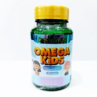 SUNSHINE INAVITAMAX OMEGA KIDS RASA JERUK KAPSUL LUNAK ISI 30 S