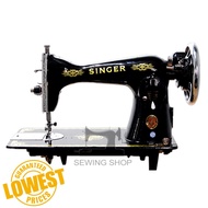 ♞Manual Head For Sewing Machine Brand New "SINGER"