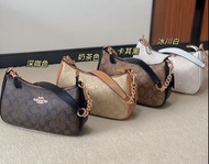 COACH Teri 麻將腋下包