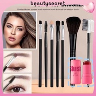 24h Shipping 【BUY 1 TAKE 1】MYONLY Makeup Brush Set 7-piece Non-slip Skin-friendly Powder Blusher Eye