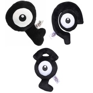 Pokemon Center Original Plush Pokémon fit Unown Q 13×8×5(H×W×D:cm) ,201_Unown W,201_Unown X,201_Unow