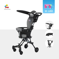 MAGIC BABY STROLLER CHILDREN'S STROLLER/ 2-WAY STROLLER/