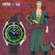 手錶系列01SEIKO精工5號航海王IP限量聯名款海賊王機械男腕手錶SRPF57K1/59K7/29