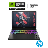 HP Omen Max 16 | NVIDIA® GeForce RTX™ 5090 | Intel® Core™ Ultra 9-275HX (AH0020TX)
