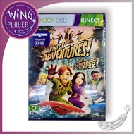 XBOX360 Game - Kinect Adventures 体感大冒险 * Original Game *