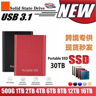 Model High-Speed Mobile Hard Disk Expansion Upgrade 64TB 32TB 16TB 6TB USB3.1 Solid State Hard Disk