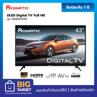 ACONATIC LED Digital TV  รุ่น 43HD512AN