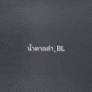 Kousen ที่นอน Pvc 3 พับ แผ่นรองนอนยางPe ( มีหูหิ้ว ) พร้อมสายลัดเก็บที่นอน หุ้มด้วยหนัง PVC 3ฟุต 3.5