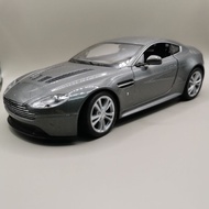 Aston Martin V12 Vantage (USED)