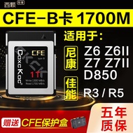C cfexpress typeB Card cfe Memory Card Nikon Canon Memory Card Memory Card xqd Memory Z6/Z7/d850/r5 LCWO