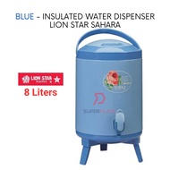 Blue 8 Liters Lion Star Sahara Drink Jar Beverage Dispenser Hot Cold Water Storage Insulated Container