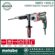 METABO 1300W SBEV1300-2 impact drill bit drilling machine power drill