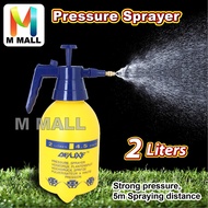 WATER PRESSURE SPRAYER PUMP HAND TOOLS MULTI KNAPSACK PLASTIC MANUAL 1L/2L/5L/16L/8L PENYEMBUR RACUN RUMPUT / COWBOY HAT